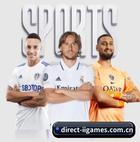direct-iigames.com.cn APP 界面