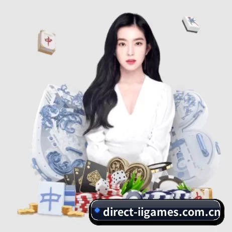 direct-iigames.com.cn APP